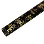 HSH - GOLDEN BIRTHDAY papir za poklone, 70x50 cm