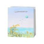 HSH - ART papirnata poklon vrećica, 24,5x19,5x9,5 cm, more