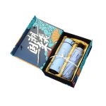 HSH - ASIA poklon set termosica 500 ml i kišobran, sv. plavi