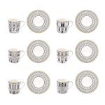 R2S-R0126#PLZO Set 6 porculanskih šalica s tanjurićima 100 ml u poklon kutiji PALAZZO - Slika 2