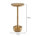HSH - BARNET stolna LED lampa, 13x28 cm, zlatna - Slika 4