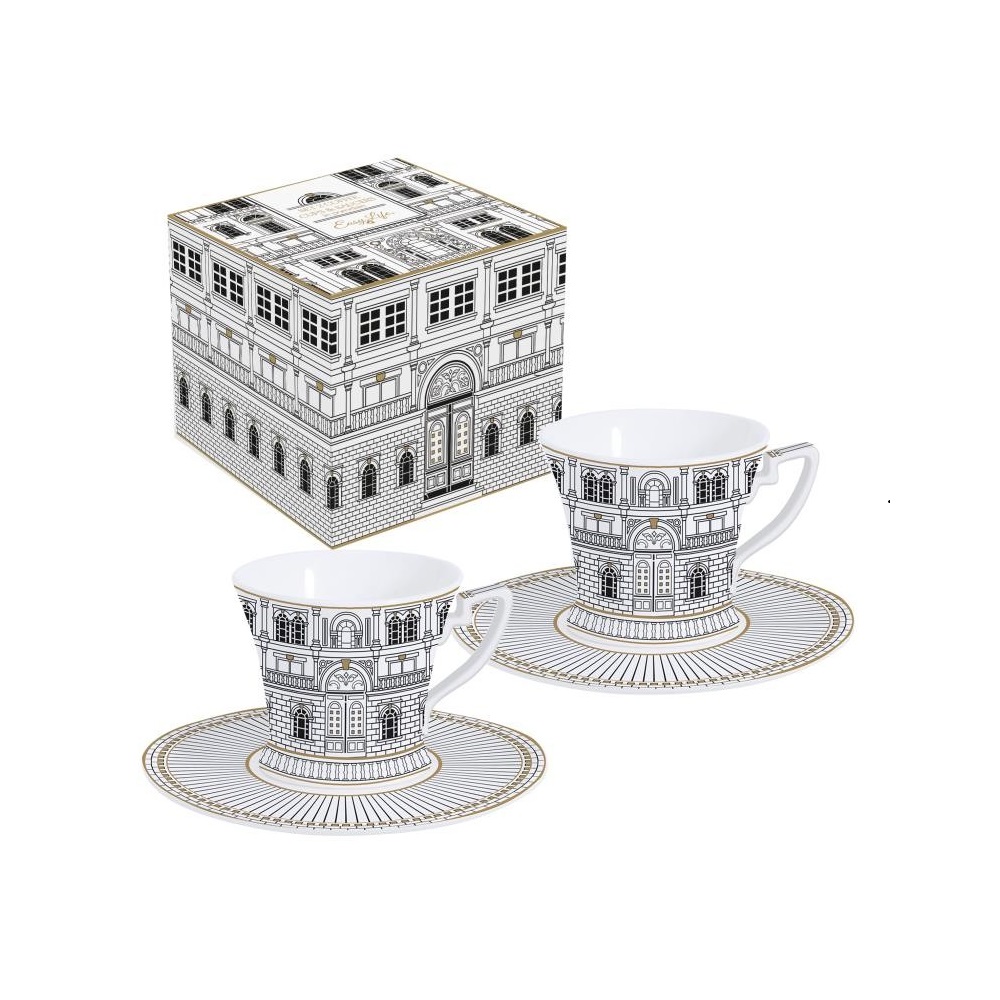 EASY LIFE-R1187#PLZO Set 2 porculanske šalice s tanjurićima 80 ml PALAZZO